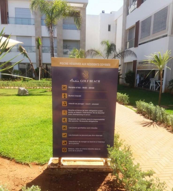 Bahia Golf Beach-Odyssee-Appartement Бузника Экстерьер фото